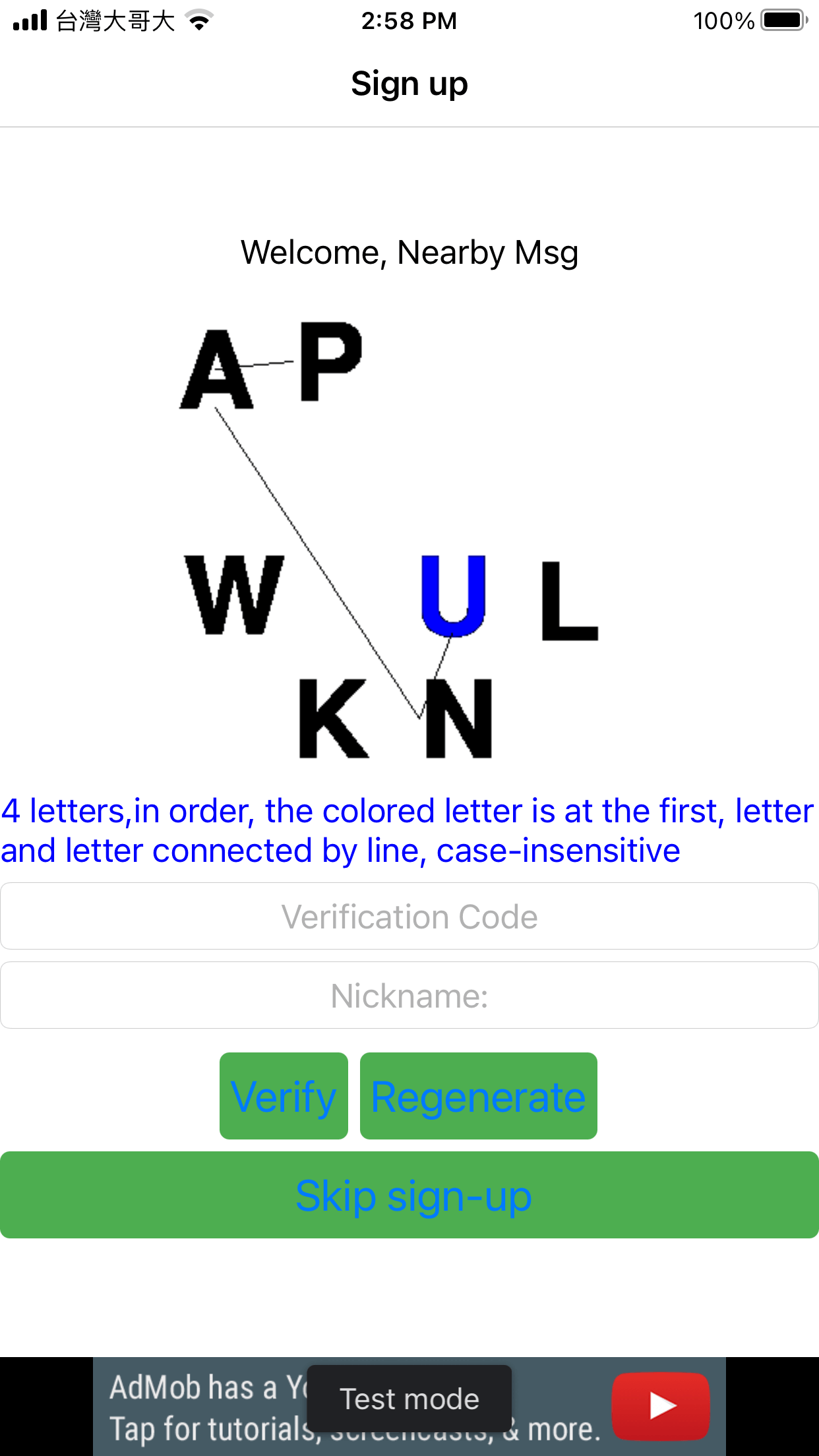 Input screen